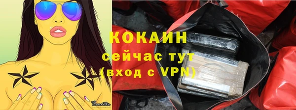 гидропоника Белоозёрский