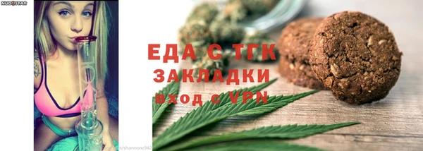МДПВ Рославль