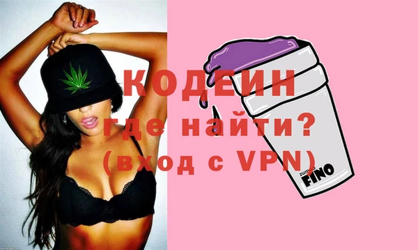 кокаин колумбия Белокуриха