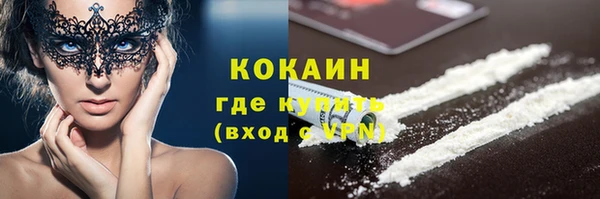 не бодяженный Ростов