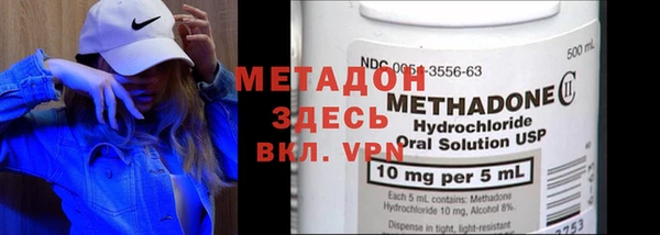 не бодяженный Ростов