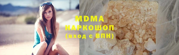 не бодяженный Ростов