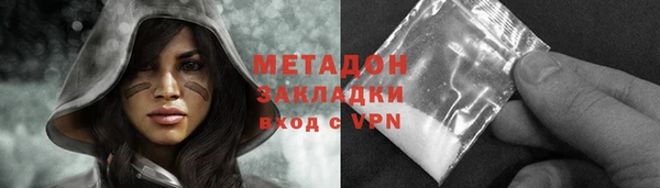 гидропоника Белоозёрский