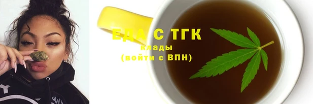 кокаин колумбия Белокуриха