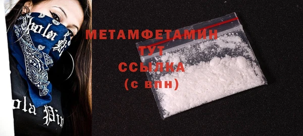 МДПВ Рославль