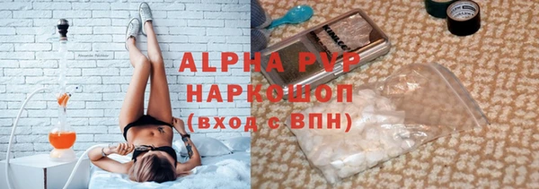 кокаин колумбия Белокуриха