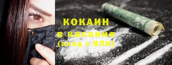 не бодяженный Ростов
