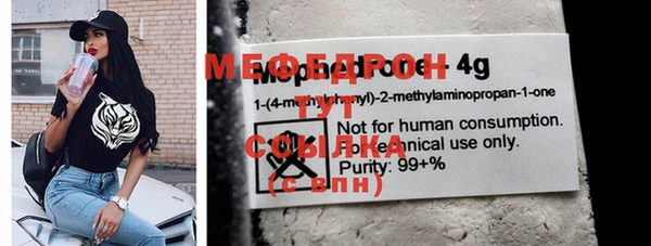 не бодяженный Ростов