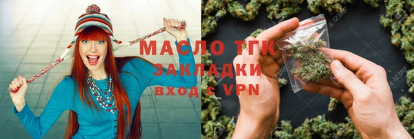 МДПВ Рославль