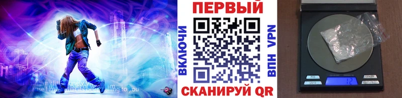 Метамфетамин винт  дарнет шоп  МЕГА ССЫЛКА  Киреевск 