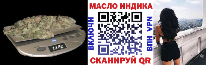 где купить наркотик  Киреевск  Дистиллят ТГК Wax 