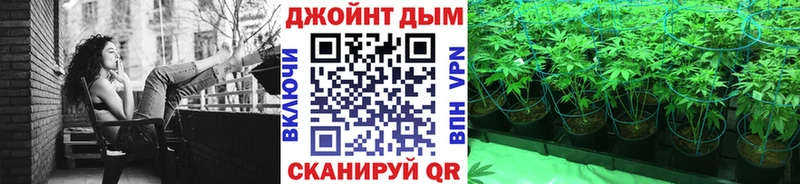 Марихуана White Widow  магазин    Киреевск 